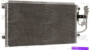 RfT[ A/CRfT[O[o3051C A/C Condenser Global 3051C
