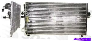 RfT[ lp̃O[op[cA/CRfT[ANGXg4486C Global Parts A/C Condenser for Villager, Quest 4486C