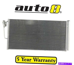 RfT[ ~jN[p[nb`R56 1.6LfB[[W16 01/09-12/10pAir Con ACRfT[ Air Con AC Condenser for Mini Cooper Hatch R56 1.6L Diesel W16 01/09 - 12/10