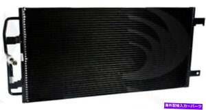 RfT[ A/CRfT[O[o3249C A/C Condenser Global 3249C