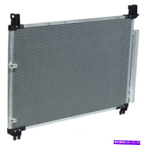 �R���f���T�[ A/C Condenser-Le�AGas�AEng Code�F1Arfe UAC��16-19 TOYOTA HIGHLANDER 3.5L-V6�ɓK�����܂� A/C Condenser-LE, GAS, Eng Code: 1ARFE UAC fits 16-19 Toyota Highlander 3.5L-V6