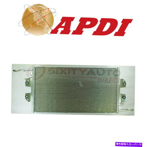 �R���f���T�[ 1996-2002 GMC Savana 2500 4.3L 5.0L 5.7L 6.5L V6 V8 -LG��APDI A/C�R���f���T�[ APDI A/C Condenser for 1996-2002 GMC Savana 2500 4.3L 5.0L 5.7L 6.5L V6 V8 - lg�y���s�A���i�z