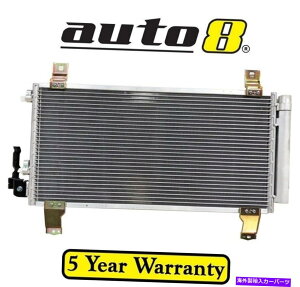 �R���f���T�[ Mazda Mazda6 GG 2.0L�f�B�[�[��RF 10/06-12/07�pAir Con AC�R���f���T�[ Air Con AC Condenser for Mazda Mazda6 GG 2.0L Diesel RF 10/06 - 12/07�y���s�A���i�z
