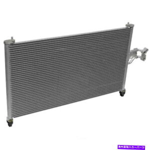�R���f���T�[ A/C�R���f���T�[ - ���N�X���[�AVIN�F1�A�K�XUAC CN 3298PFC A/C Condenser-Luxury, VIN: 1, GAS UAC CN 3298PFC�y���s�A���i�z