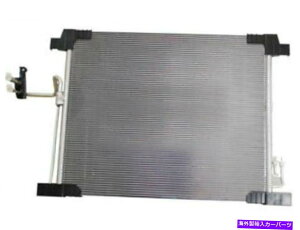 �R���f���T�[ Denso 91RS53Q A/C�R���f���T�[��2008-2012 INFINITI EX35 A/C�R���f���T�[�ɓK�����܂� Denso 91RS53Q A/C Condenser Fits 2008-2012 Infiniti EX35 A/C Condenser�y���s�A���i�z