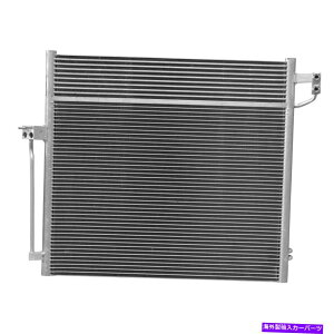 �R���f���T�[ �����Z�f�X�x���cGL350 2013-2015�̏ꍇ�AA/C�R���f���T�[���������܂� For Mercedes-Benz GL350 2013-2015 Replace A/C Condenser�y���s�A���i�z