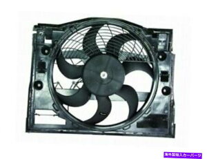 コンデンサー DIYソリューションA/CコンデンサーファンアセンブリはBMW 325CI 2001-2006 55DBKPに適合します DIY Solutions A/C Condenser Fan Assembly fits BMW 325Ci 2001-2006 55DBKP