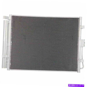 �R���f���T�[ KiaSoul 2010 2011 A/C AC�R���f���T�[�h���C���[TCP�p For Kia Soul 2010 2011 A/C AC Condenser Drier TCP�y���s�A���i�z