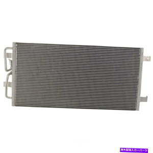 RfT[ v~AA CRfT[OSCpi3249i12,000}C̕ۏ؁j Premium A C Condenser OSC Cooling Products 3249 (12,000 Mile Warranty)