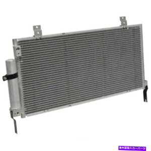 RfT[ A/CRfT[LSAVINFSAENGR[hF6G75AMFIAdqu2004 GALANT 3.8L A/C Condenser-LS, VIN: S, Eng Code: 6G75, MFI, Electronic fits 2004 Galant 3.8L