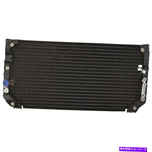RfT[ v~AA CRfT[OSCpi4617i12,000}C̕ۏ؁j Premium A C Condenser OSC Cooling Products 4617 (12,000 Mile Warranty)