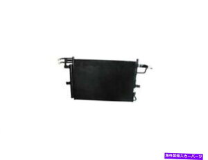 RfT[ ANVNbVA/CRfT[̓tH[hx@C^[Zv^[[eBeB2013-2019 99BWCBɓK܂ Action Crash A/C Condenser fits Ford Police Interceptor Utility 2013-2019 99BWCB