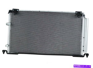�R���f���T�[ A C�R���f���T�[OSC 4968�t�B�b�g00-04�g���^�A�o����3.0L-V6�i�������j A C Condenser OSC 4968 fits 00-04 Toyota Avalon 3.0L-V6 (Fast Shipping)�y���s�A���i�z