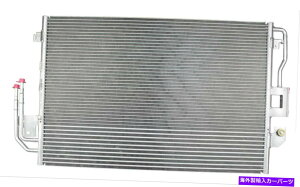 RfT[ v~AA CRfT[OSCpi3675i12,000}C̕ۏ؁j Premium A C Condenser OSC Cooling Products 3675 (12,000 Mile Warranty)