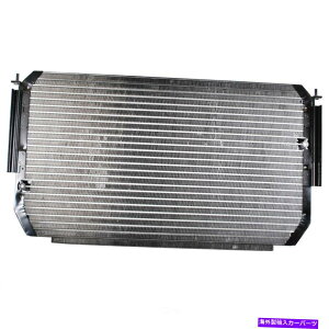 �R���f���T�[ c�R���f���T�[�f���\477-0509��95-99�g���^�A�o����3.0L-V6�ɓK�����܂� - �����z�� A C Condenser DENSO 477-0509 fits 95-99 Toyota Avalon 3.0L-V6 - Fast Shipping�y���s�A���i�z