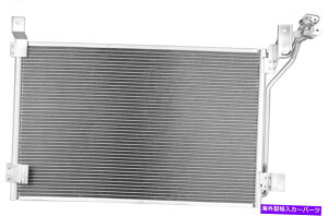 RfT[ v~AA CRfT[OSCpi4011i12,000}C̕ۏ؁j Premium A C Condenser OSC Cooling Products 4011 (12,000 Mile Warranty)