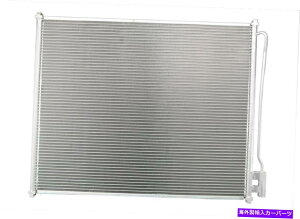 RfT[ v~AA CRfT[OSCpi4883i12,000}C̕ۏ؁j Premium A C Condenser OSC Cooling Products 4883 (12,000 Mile Warranty)