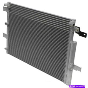 RfT[ A/CRfT[-SEAENGR[hF99CAMPIAi`UAC CN 3894PFC A/C Condenser-SE, Eng Code: 99C, MPI, Natural UAC CN 3894PFC