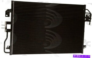 �R���f���T�[ �O���[�o���p�[�c3675C�v���~�A��A C�R���f���T�[12����12,000�}�C���ۏ� Global Parts 3675C Premium A C Condenser 12 Month 12,000 Mile Warranty�y���s�A���i�z
