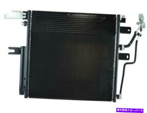 RfT[ A/CRfT[ƃV[o[hC[AZu2500 2011-2013 25MWFGɓK܂ A/C Condenser and Receiver Drier Assembly fits 2500 2011-2013 25MWFG