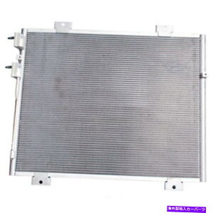 �R���f���T�[ A/C�R���f���T�[�f���\�[477-0812 A/C Condenser DENSO 477-0812�y���s�A���i�z