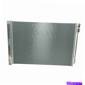 コンデンサー Behrhellaservice A/Cコンデンサー2013-2015 BMW ActiveHybrid 7 BehrHellaService A/C Condenser for 2013-2015 BMW ActiveHybrid 7