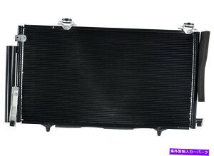 RfT[ v~AA CRfT[OSCpi3507i12,000}C̕ۏ؁j Premium A C Condenser OSC Cooling Products 3507 (12,000 Mile Warranty)