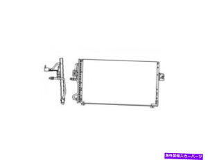 RfT[ ANVNbVA/CRfT[͐̑l1999-2002 36pbdrɓK܂ Action Crash A/C Condenser fits Mercury Villager 1999-2002 36PBDR