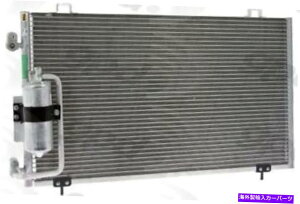 RfT[ A/CRfT[O[o4726CK03-08|eBAbNoCu1.8L-L4 A/C Condenser Global 4726C fits 03-08 Pontiac Vibe 1.8L-L4