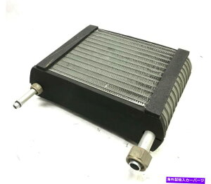 RfT[ Motorcraft YK-114 E7DZ-19860-ARAAZu Motorcraft YK-114 E7DZ-19860-A Evaporator Core Assembly
