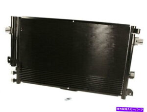�R���f���T�[ CSF A/C�R���f���T�[��Chrysler Pacifica 2007-2008 96bxwt�ɓK�����܂� CSF A/C Condenser fits Chrysler Pacifica 2007-2008 96BXWT�y���s�A���i�z