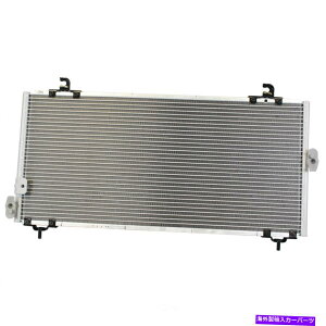 �R���f���T�[ c�R���f���T�[�f���\477-0533�t�B�b�g97-98�g���^�e���Z��1.5L-L4-������ A C Condenser DENSO 477-0533 fits 97-98 Toyota Tercel 1.5L-L4 - Fast Shipping�y���s�A���i�z