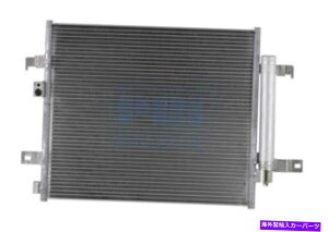 RfT[ A/CRfT[p/tBbg17-20tBAbg124V[o[ƃhC[XpC_[68332589AA A/C Condenser For/Fit 17-20 Fiat 124 Spider With Receiver & Dryer 68332589AA