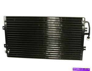 �R���f���T�[ 2018-2019 Buick Lacrosse A/C Condenser Tyc 22888tw inf.a/c��M�@�����@ For 2018-2019 Buick LaCrosse A/C Condenser TYC 22888TW Incl.A/C Receiver Drier
