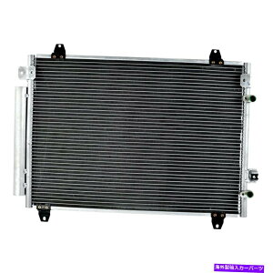 �R���f���T�[ Cadillac CTS 2003-2007 OSC�M�`�B���i3101 A/C�R���f���T�[ For Cadillac CTS 2003-2007 OSC Heat Transfer Products 3101 A/C Condenser