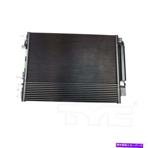 RfT[ CRfT[2009-2010_bW`W[A[dTYCɓK܂ A C Condenser fits 2009-2010 Dodge Challenger,Charger TYC