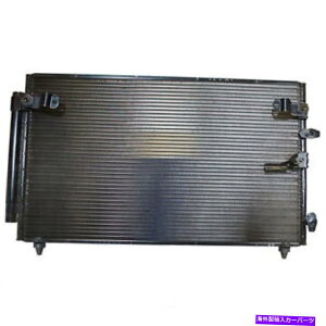 �R���f���T�[ A/C�R���f���T�[�f���\477-0577�t�B�b�g2002 Lexus SC430 4.3L-V8 A/C Condenser DENSO 477-0577 fits 2002 Lexus SC430 4.3L-V8�y���s�A���i�z