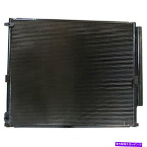 �R���f���T�[ A/C�R���f���T�[�f���\477-0580�t�B�b�g2003 Lexus GX470 4.7L-V8 A/C Condenser DENSO 477-0580 fits 2003 Lexus GX470 4.7L-V8�y���s�A���i�z