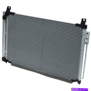 RfT[ a/cRfT[ - UAKXAENGR[hFVQ37VHRAMFIANatural Fits 14-18 Q50 V6 A/C Condenser-Seduction, GAS, Eng Code: VQ37VHR, MFI, Natural fits 14-18 Q50 V6