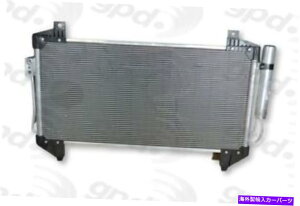 RfT[ A/CRfT[O[o4293CtBbg14-16 MITSUBISHI OUTLANDER A/C Condenser Global 4293C fits 14-16 Mitsubishi Outlander