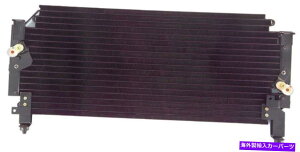 �R���f���T�[ A C Condenser APDI 7014571 FITS 1993 TOYOTA T100�i12,000�}�C���̕ۏ؁j A C Condenser APDI 7014571 fits 1993 Toyota T100 (12,000 Mile Warranty)�y���s�A���i�z