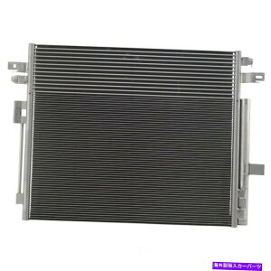 �R���f���T�[ �v���~�A��A C�R���f���T�[OSC��p���i4516�i12,000�}�C���̕ۏ؁j Premium A C Condenser OSC Cooling Products 4516 (12,000 Mile Warranty)�y���s�A���i�z