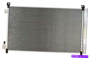 �R���f���T�[ A/C�R���f���T�[�K�XAPDI 7014423��19-20���Y���[�O�ɓK�����܂� A/C Condenser-GAS APDI 7014423 fits 19-20 Nissan Rogue