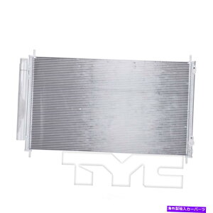 �R���f���T�[ A C�R���f���T�[TYC 4102��12-19�g���^�v���E�XC�i12,000�}�C���̕ۏ؁j�ɓK�����܂� A C Condenser TYC 4102 fits 12-19 Toyota Prius C (12,000 Mile Warranty)�y���s�A���i�z