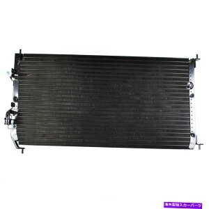 �R���f���T�[ c�R���f���T�[�f���\477-0511�t�B�b�g98-03�g���^�V�G�i3.0L-V6-������ A C Condenser DENSO 477-0511 fits 98-03 Toyota Sienna 3.0L-V6 - Fast Shipping�y���s�A���i�z