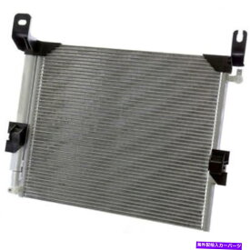 コンデンサー A/Cコンデンサーデンソ477-0839フィット2005トヨタタコマ A/C Condenser DENSO 477-0839 fits 2005 Toyota Tacoma