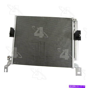 RfT[ 2009-2012g^^R}A/CRfT[ƃV[o[hC[ A/C Condenser & Receiver Drier for 2009-2012 Toyota Tacoma