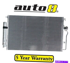 �R���f���T�[ �����Z�f�X�x���c�X�v�����^�[906,515CDI 2.1L�f�B�[�[��OM646 01/�̃G�A�R��AC�R���f���T�[ Air Con AC Condenser for Mercedes-Benz Sprinter 906,515CDI 2.1L Diesel OM646 01/�y���s�A���i�z