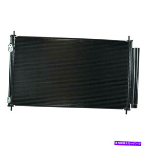 �R���f���T�[ �g���^�v���E�XC 2012-2018 ID�̏ꍇ�ACON4102 A/C�R���f���T�[�̑I�� For Toyota Prius C 2012-2018 iD Select CON4102 A/C Condenser�y���s�A���i�z