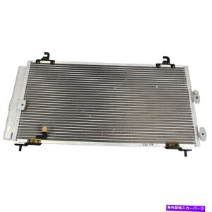 �R���f���T�[ A C�R���f���T�[�f���\�[477-0595�t�B�b�g1998�g���^�e���Z��1.5L-L4-�v���Ȕz�� A C Condenser DENSO 477-0595 fits 1998 Toyota Tercel 1.5L-L4 - Fast Shipping�y���s�A���i�z
